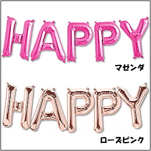 p(p)onoo[uHAPPY/WEDDING/WELCOMEv