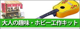 l̎Ezr[HLbg