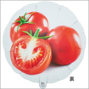 ACubNXo[@ؕD@g}g@45cm@5