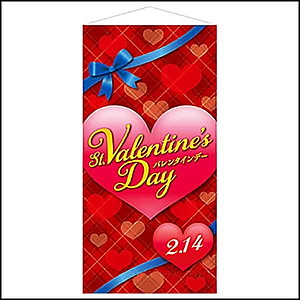 o^C@StDValentinefs Day^yXg[ihHj@H180cm