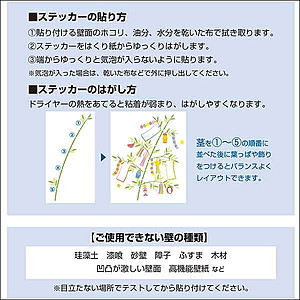[@EH[XebJ[