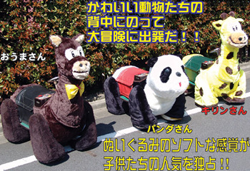 Cxgj[^^VEӂӂ^fBybg