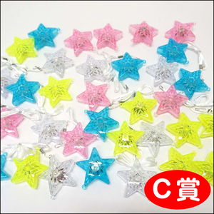 ẴtbṼObYIZbgC@71 +\8