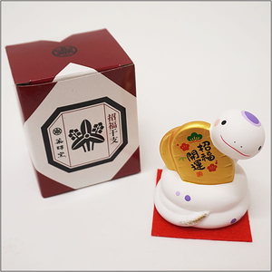 xu@эʏ()@H7~W6.5cm
