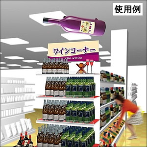 GAPOPo[[|bvo[]@C{g@H110cm