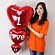 D@IloveyouRin[g