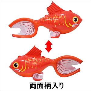 GAPOPo[@K-@S100cm