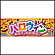 nEB@p|X^[@nEB@W90cm~10iʁj