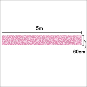 @SȂǍ[@sN@60cm~5m