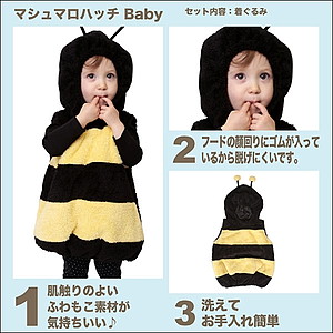 nEBRX`[@}V}nb` Baby @49cm