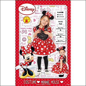qRX`[@~j[@MINNIE