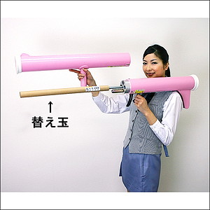 CxgObY^p[eB[Q[^Y_KXoY[JC