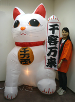 CxgObY^W{^W{GAu[@LA@200cm