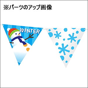 EB^[ @EB^[Xm[}tbO@L180cm