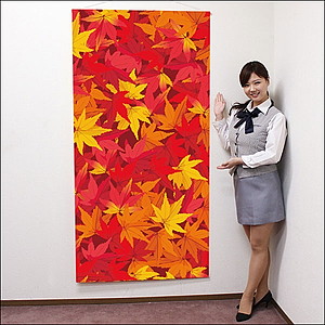 ^yXg[@H@gt@hH@H180cm~90cm