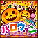 nEB@e[}|X^[@nEB@W38cm~10iʁj