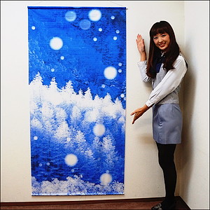 EB^[ @^yXg[iF@hH@180cm~90cm