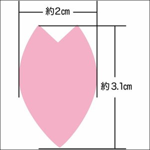  25g~4