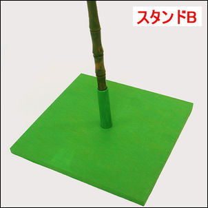 X^ht@{i[EAߒ|@240cm@ig3jZbgZbg